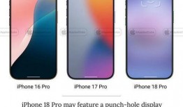 苹果iphone 17系列外观最新爆料,全新设计亮点抢先看！
