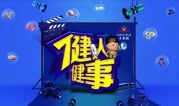 新闻资讯热点爆料,揭秘神秘事件背后的真相